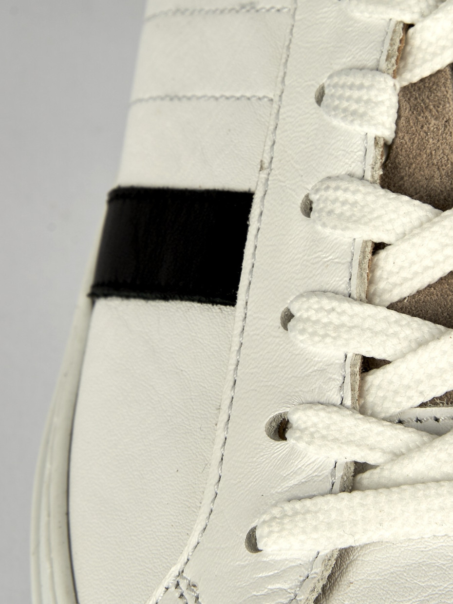 Sneakers white leather