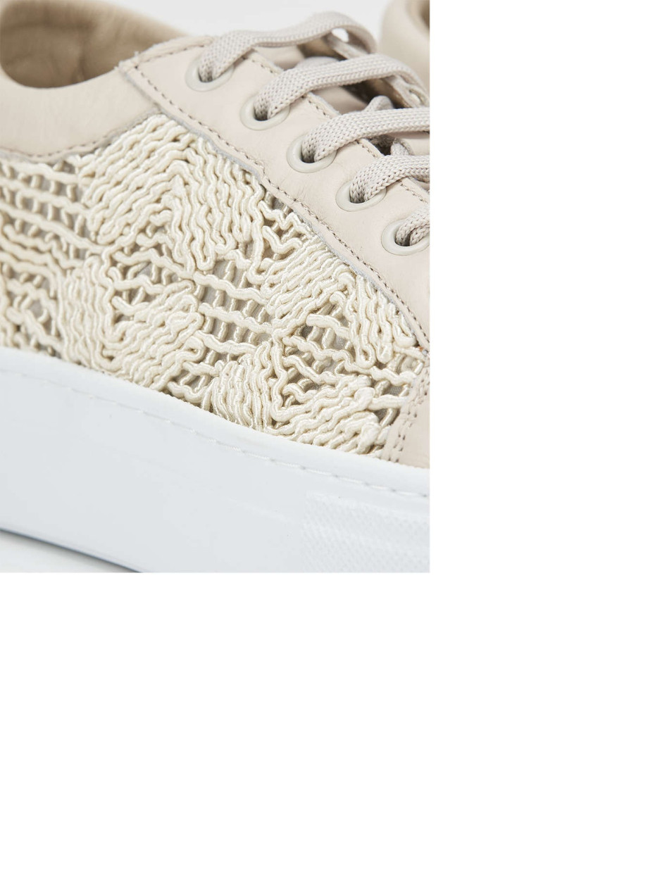 Sneakers beige leather